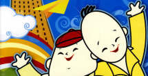 曰韩三级